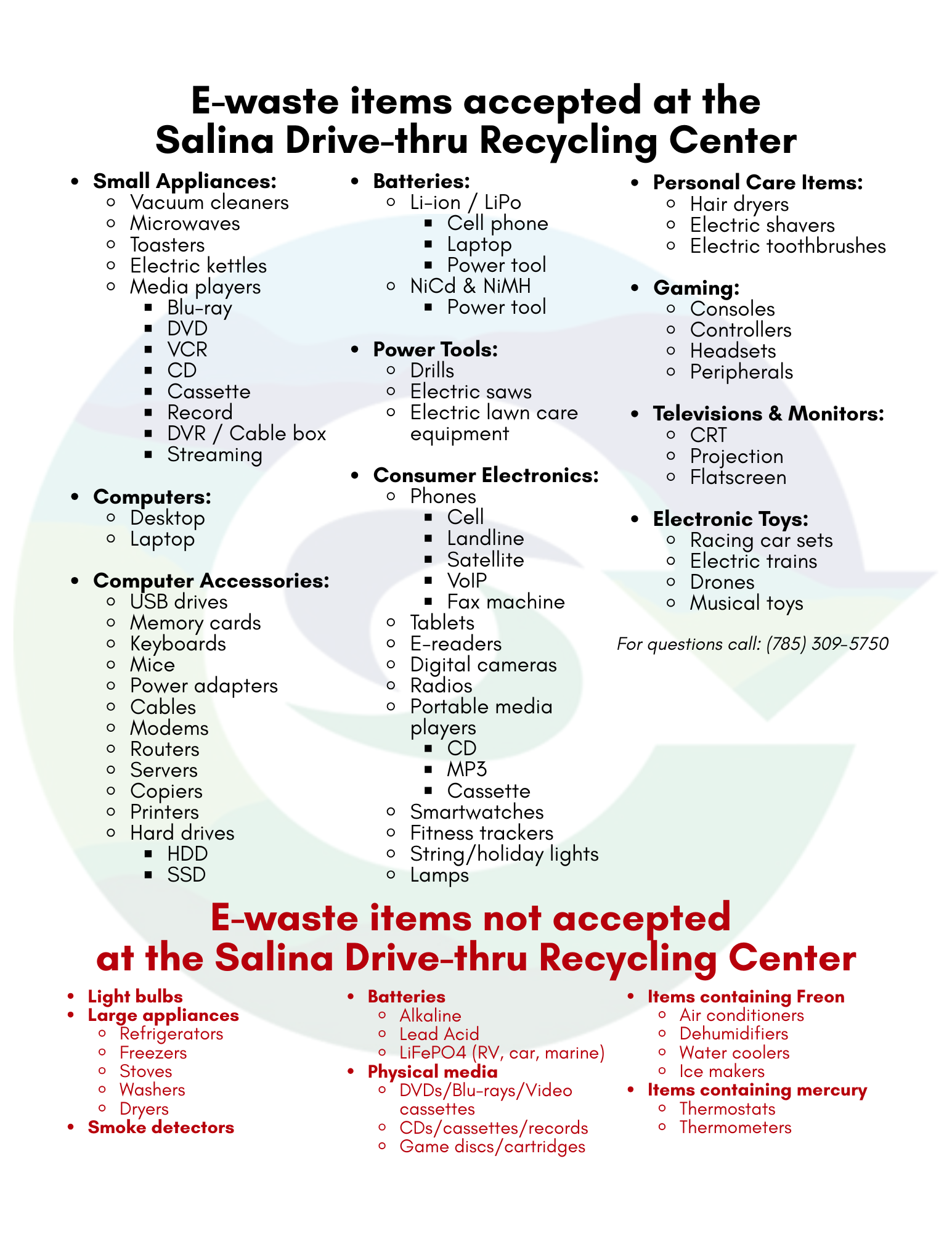 2026 Year-round E-waste List (1).png